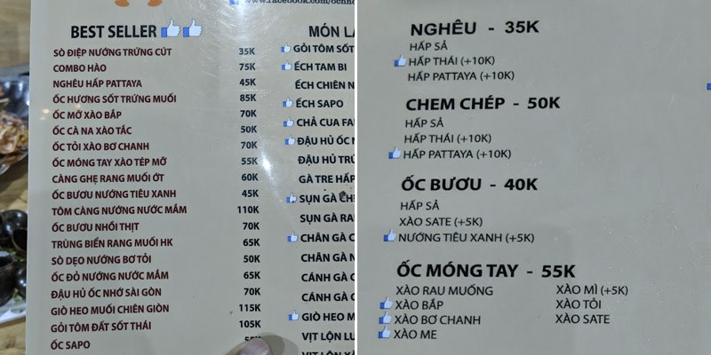 Quán Ốc Nhớ Sài Gòn