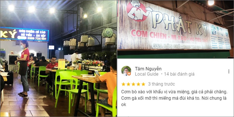 Quán Phát Ký