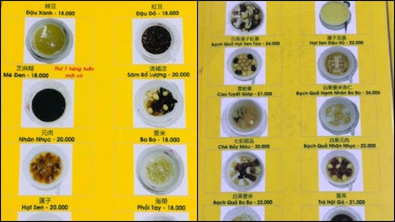 Quán Chè Tường Phong 