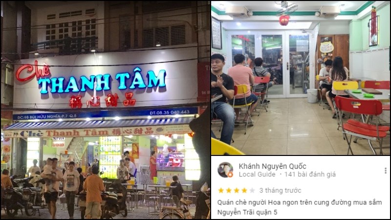 Quán Chè Thanh Tâm 1 