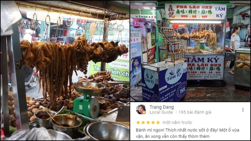 Quán Phá Lấu Tâm Ký 