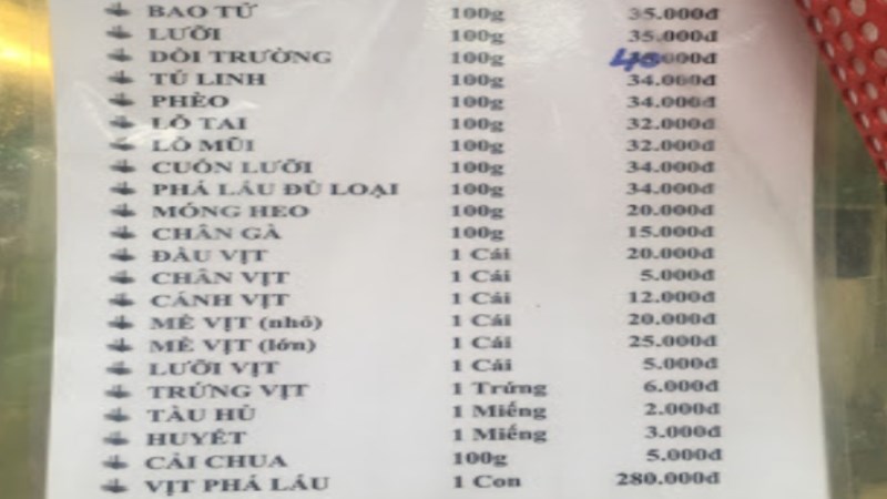Quán Phá Lấu Tâm Ký 