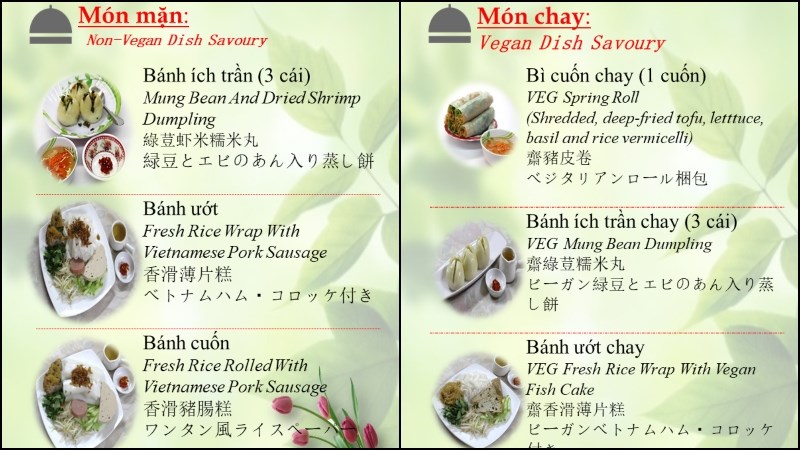 Quán Chè Hà Ký - Chè Mè Đen 