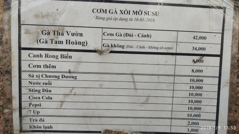 Quán Cơm gà xối mỡ Su Su