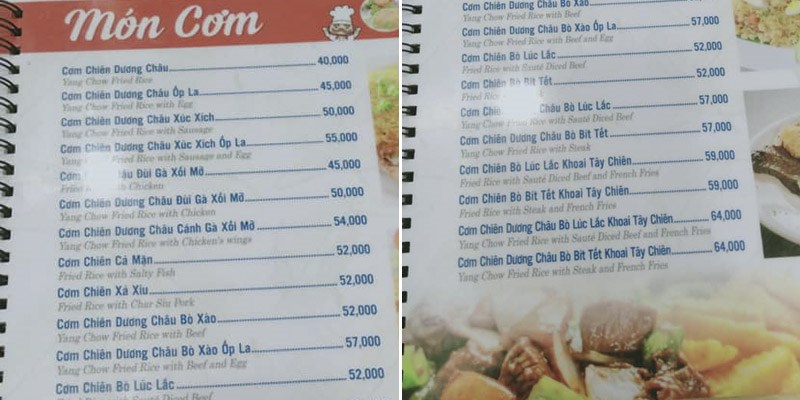 Quán Ăn Út Hương 
