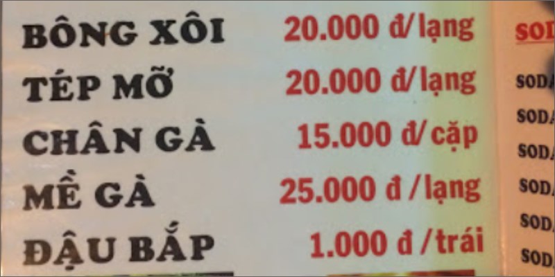 Quán Vú Heo Nướng Vân