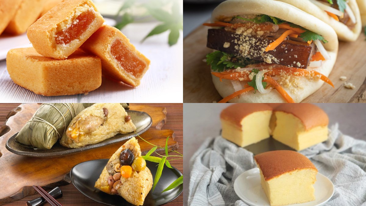 Các loại bánh Đài Loan