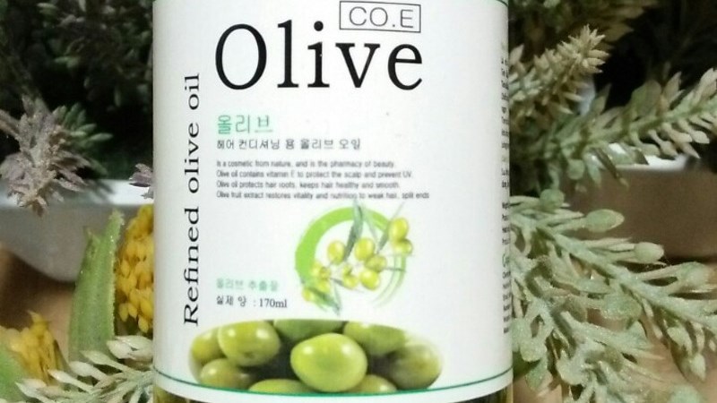 Refined Olive Oil