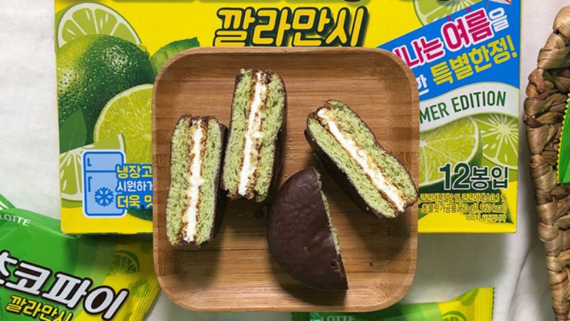 Chocopie giảm cân vị quất