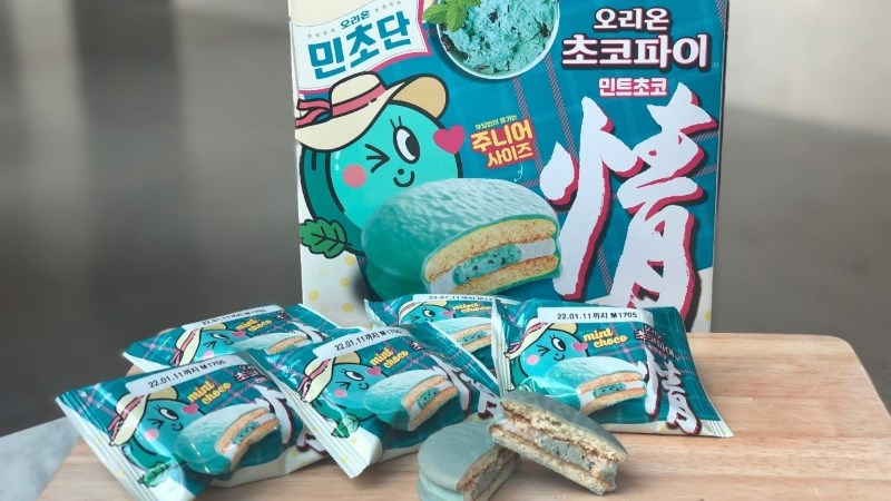 Chocopie mint choco