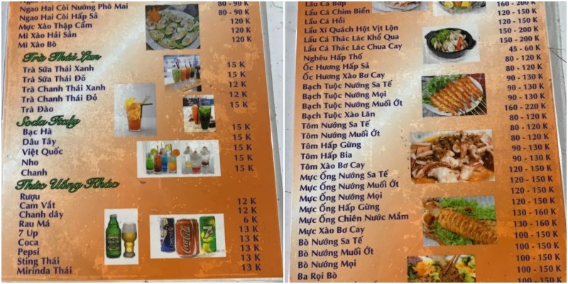 Lẩu Siku