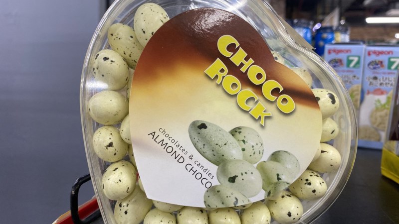 Kẹo socola Trứng Choco Rock
