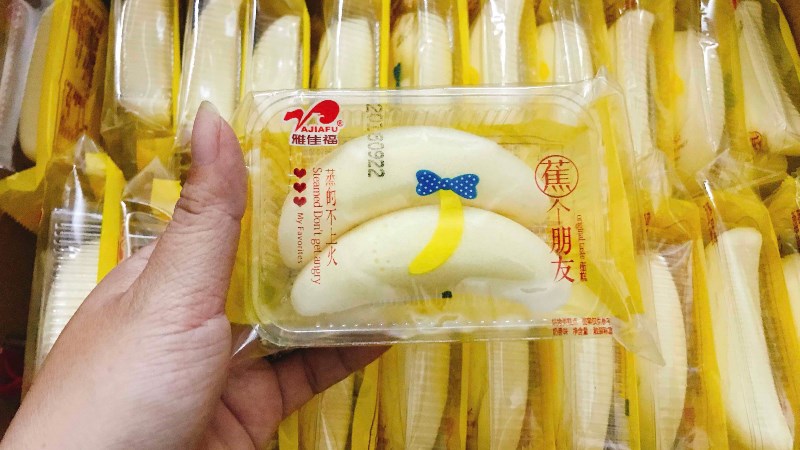 BÁNH CHUỐI
