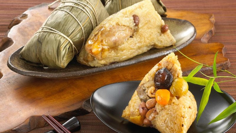 BÁNH ZONG ZI
