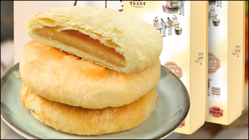 Bánh mặt trời Suncake