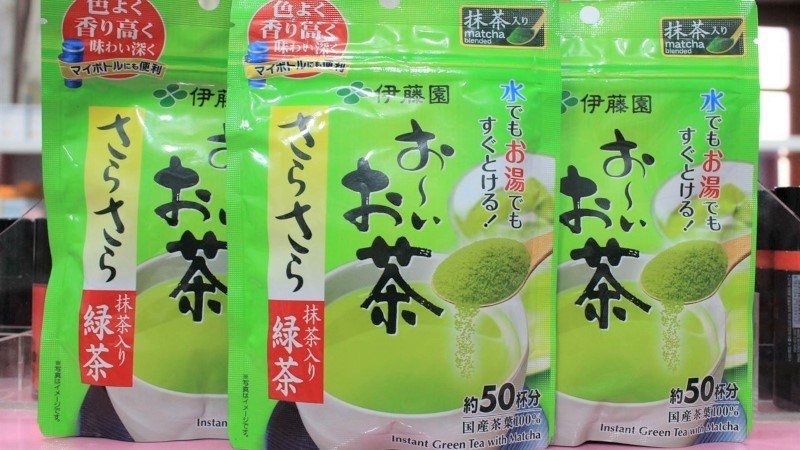 Bột trà xanh Instant greentea with matcha