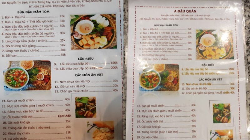 Quán Bún Đậu A Đậu Quán