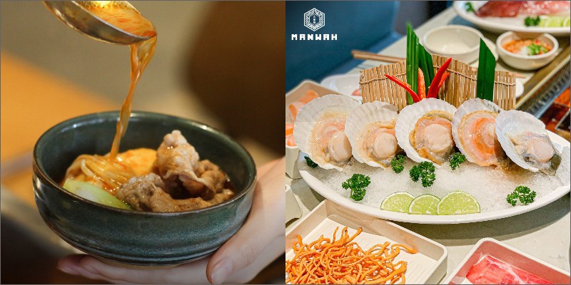 Quán Manwah - Taiwanese Hot Pot