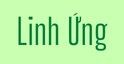 Linh Ứng