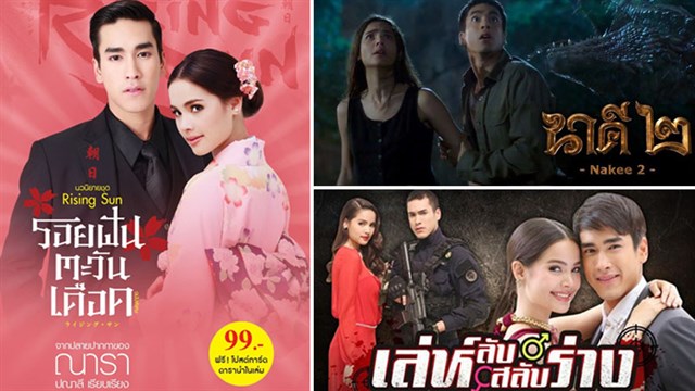 Top 12 phim của Nadech Kugimiya - Nam thần xứ Thái