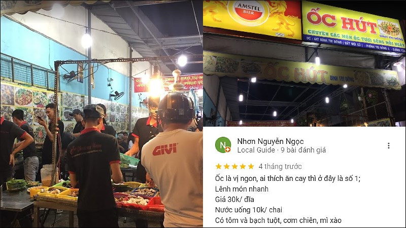 Quán Ốc Hút 447