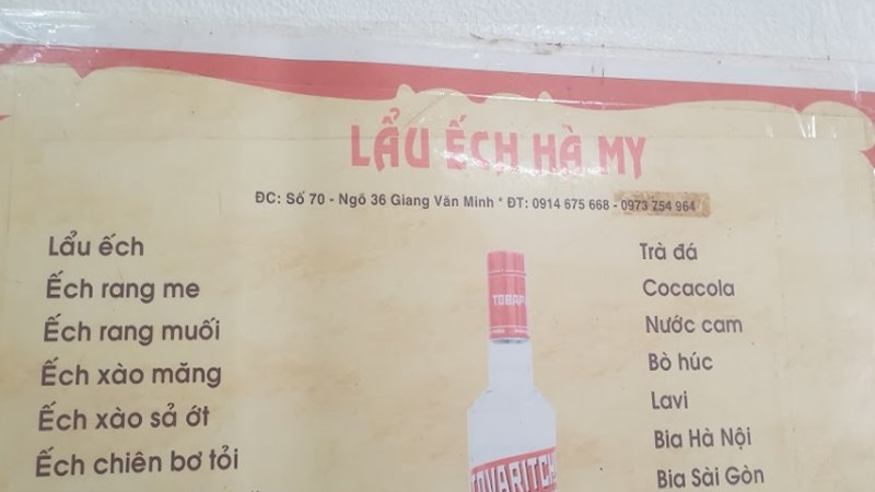 Quán Lẩu ếch Hà My