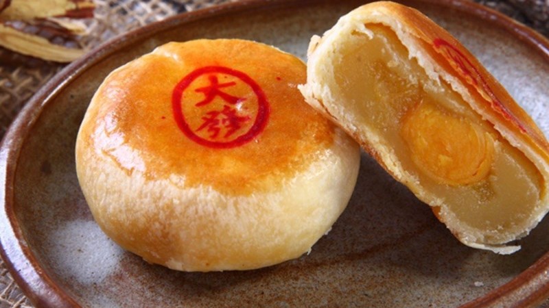 Bánh pía