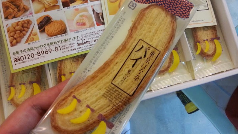 bánh chuối Nhật Bản - Tokyo Banana
