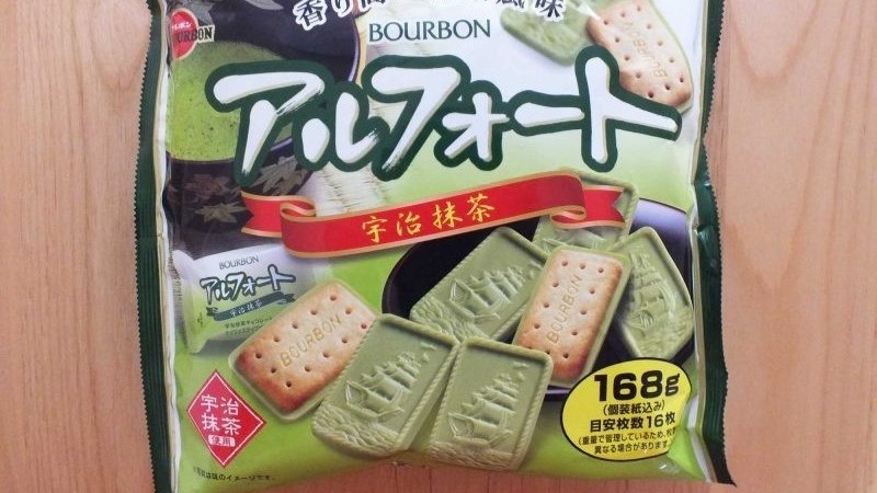 bánh quy Nhật Bản