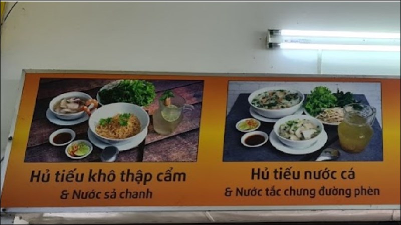 Quán Hủ Tiếu Cá Chế Khiếm