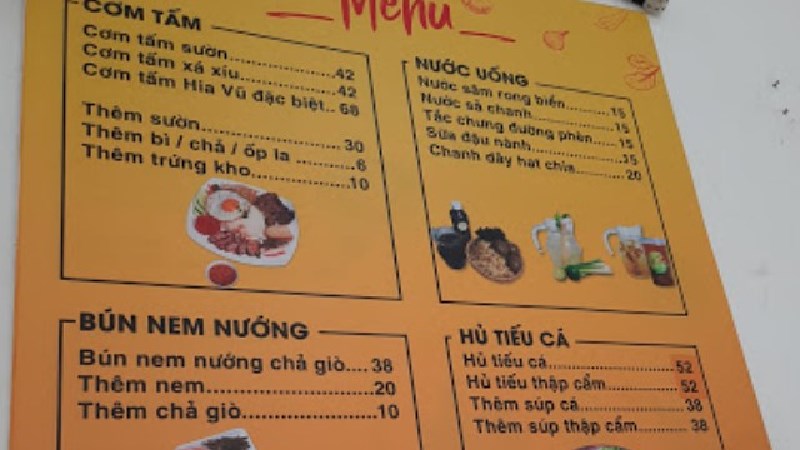 Quán Cơm Tấm Sườn Hia Vũ 
