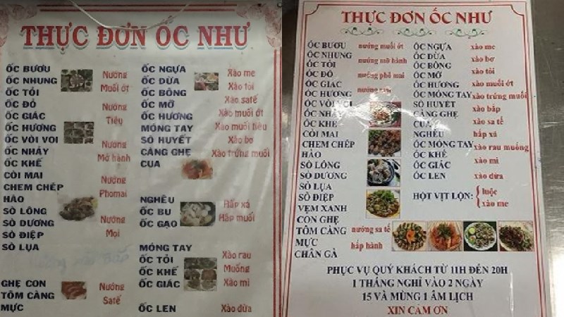 Quán Ốc Như