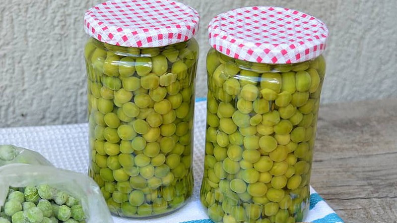 Một số lưu &yacute; trong bảo quản đậu h&agrave; lan