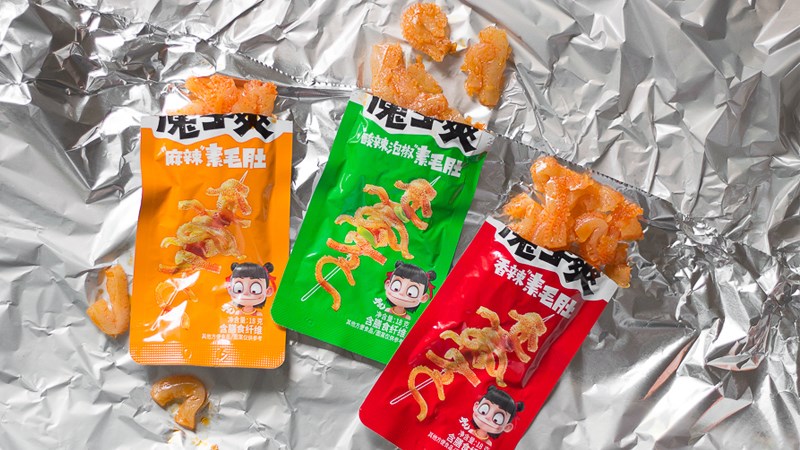 Wei Long Konjac