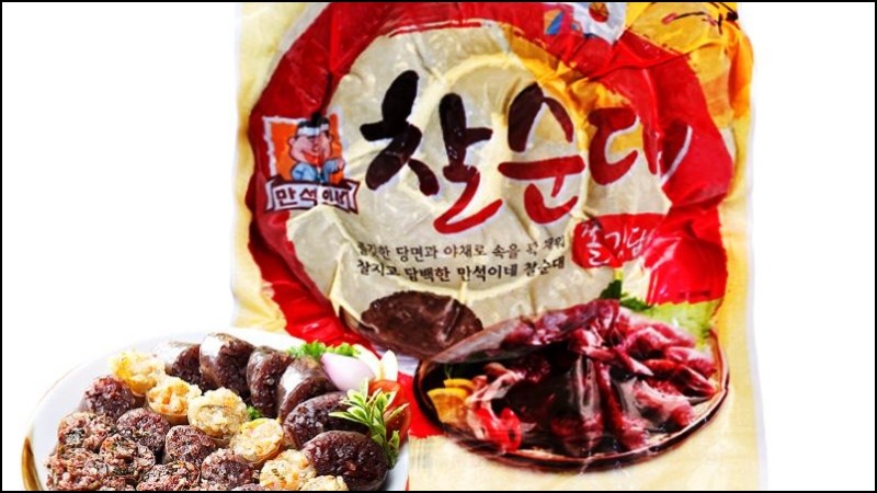 Dồi heo Sundae