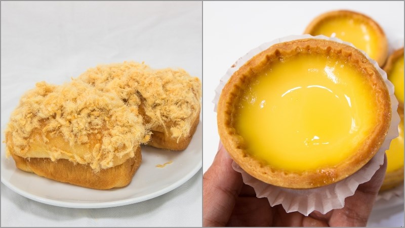 Tiệm Bánh 4Gs Texas