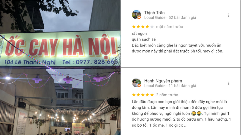 Ốc Cay Hà Nội