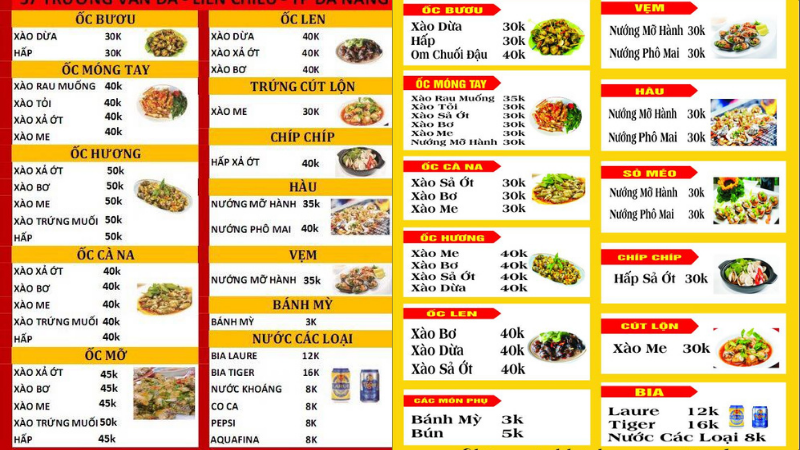 Ốc Cay Đà Thành