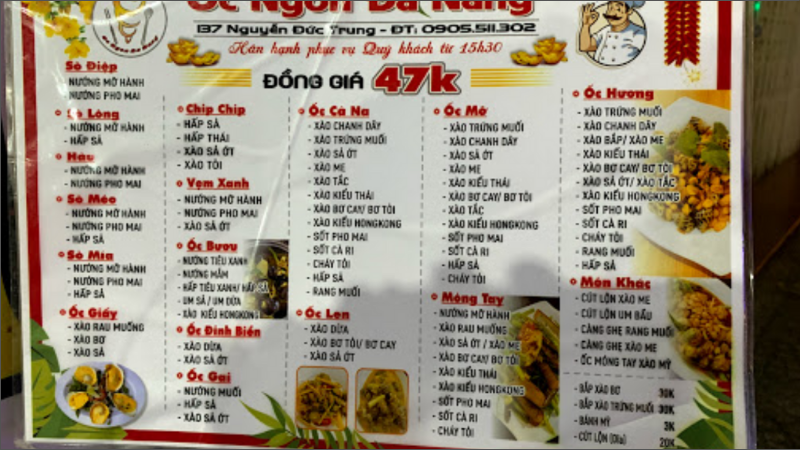 Ốc Ngon Đà Nẵng