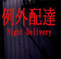 Tải Night Delivery - Đừng giao hàng lúc nửa đêm
