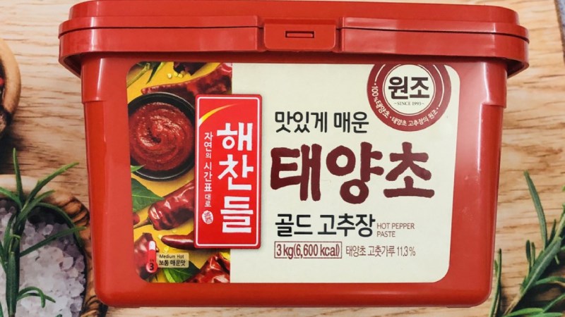 Tương ớt Hàn Quốc - Gochujang là gì?