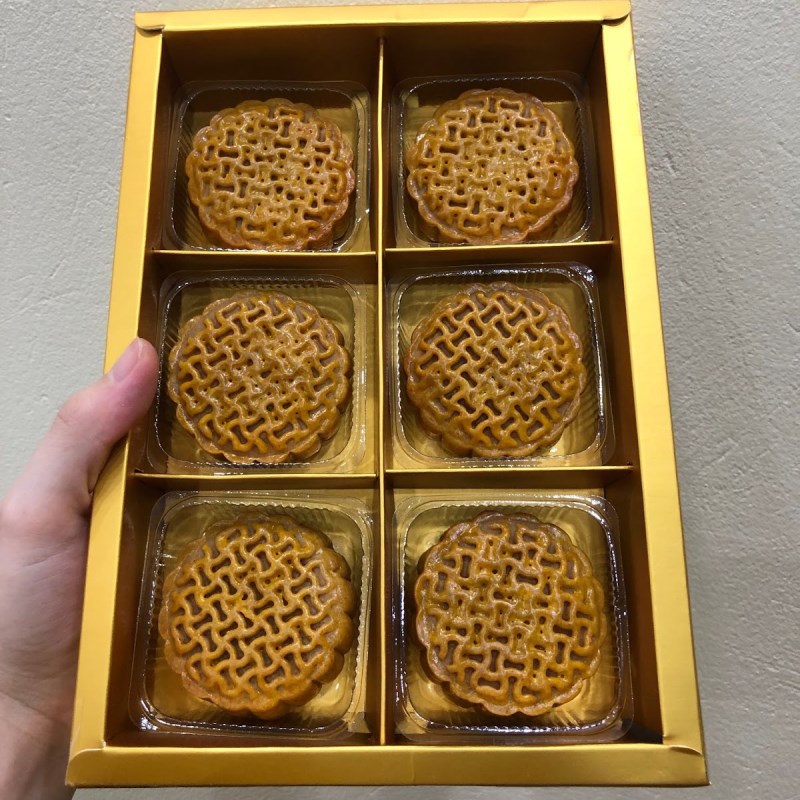 Bước 3 Nướng bánh Bánh trung thu nhân đậu xanh bằng lò nướng