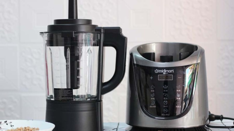 Vệ sinh phần th&acirc;n m&aacute;y l&agrave;m sữa hạt