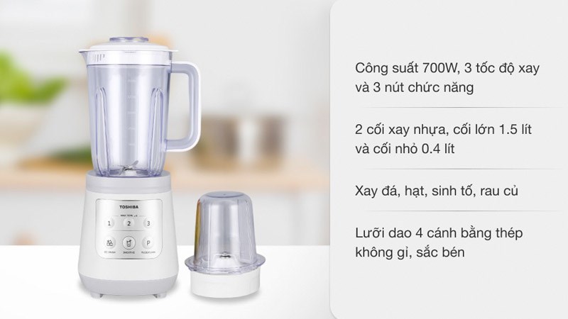 Ưu điểm của m&aacute;y xay sinh tố Philips HR2056