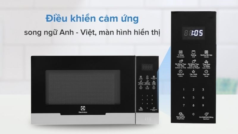 Nhược điểm của lò vi sóng Electrolux cảm ứng