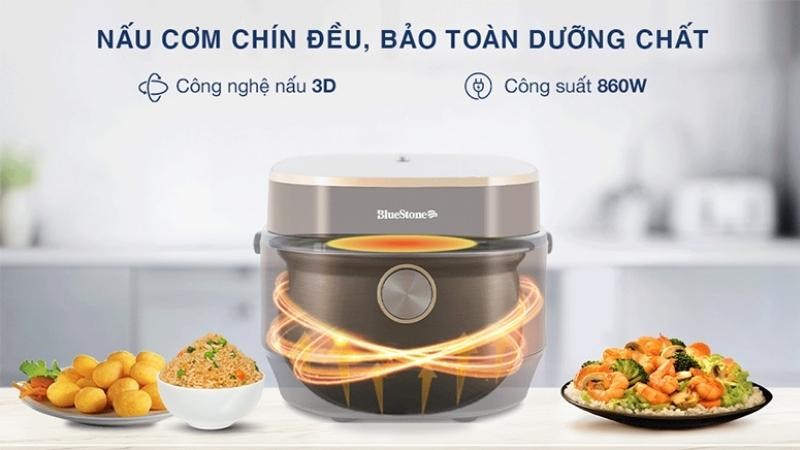 L&ograve;ng nồi dạng ni&ecirc;u gi&uacute;p cơm ch&iacute;n đều