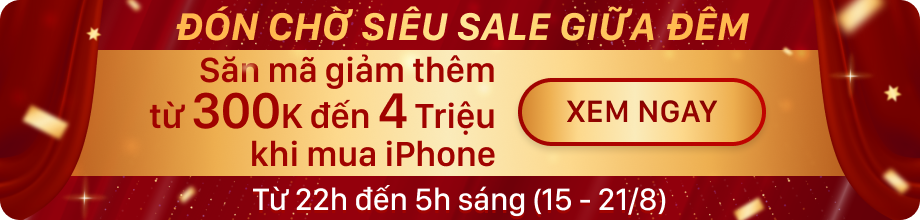 S?n Coupon Iphone