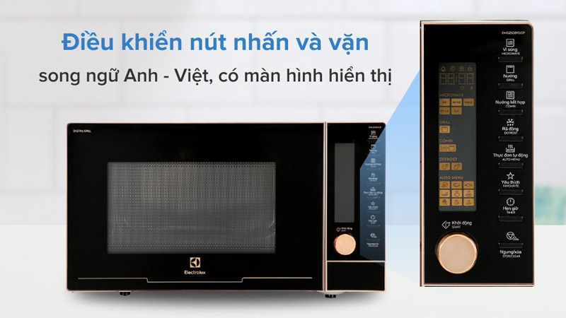 Bảng điều khiển của lò vi sóng có nướng Electrolux EMG25D89GGP