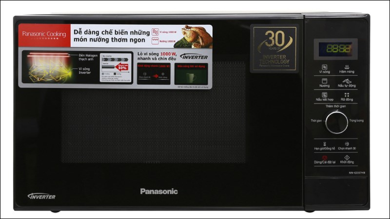 L&ograve; vi s&oacute;ng c&oacute; nướng inverter Panasonic NN-GD37HBYUE