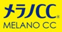 Melano CC